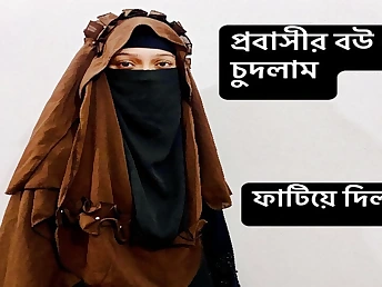 Step-mom & Desi Bhabhi get naughty with neighbors in gonzo act