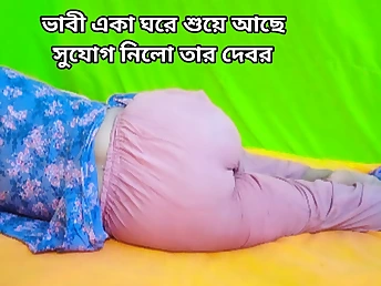 Observe this Indian Bhabhi get her yam-sized rump ruined by neighbor's immense lollipop in red-hot homemade vid