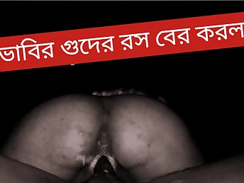 Desi Bhabhi hooks up with super-steamy Indian fellow for super-steamy homemade hookup