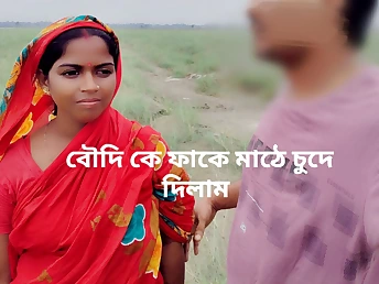 Witness Desi's cock-squeezing chinese cooter get ruthlessly ravaged in a insane outdoor rear end-fashion hump