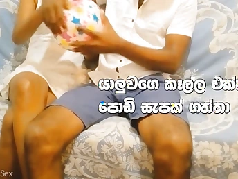 Desi Dame gets her small bod banged rock-hard in real homemade movie