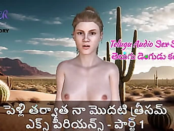 My Very first-ever three-way: My First-ever-ever experience with a fresh duo in a scorching 3d flick!