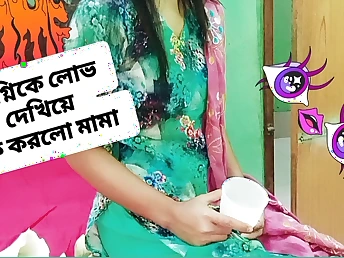 Step sista and brother-in-law get kinky in a homemade hump video