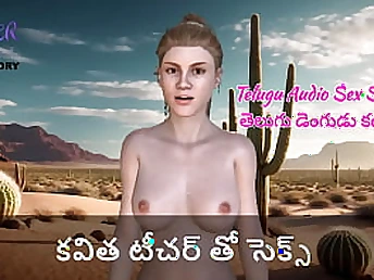 Experience a naughty THREE DIMENSIONAL Drill-out with Kavita, the professor!