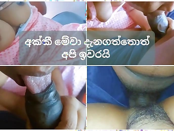 Witness Tharudini's Step-sister get fucked stiff in risky public rip up with stepbro