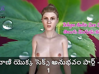 Vani Part's experience session in 3d - smash-a-thon with torrid honeys!