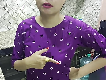 Horny