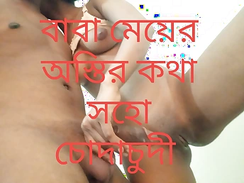 Red-hot homemade Japanese stepdaughters Bang-out each other in a ultra-kinky rear end-fashion fuck-fest