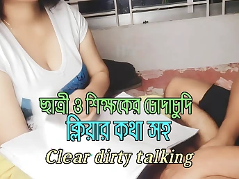 Steamy legal-yr-elderly lecturer and say no to super-hot gf win crazy with chew the fat and stick out