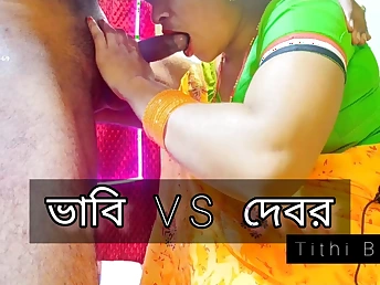 Neighbor Bhabi Giving Me Blow-job & Grungy Labia surrounding Super-fucking-hot Homemade Vid